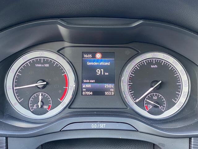 Skoda Kodiaq BWJ 2020 | 1.5TSI 150PK Bus Ed | PANO | SPORTSTOELEN | LEDER/STOF | CLIMA | CARPLAY | CAMERA A | NAVI