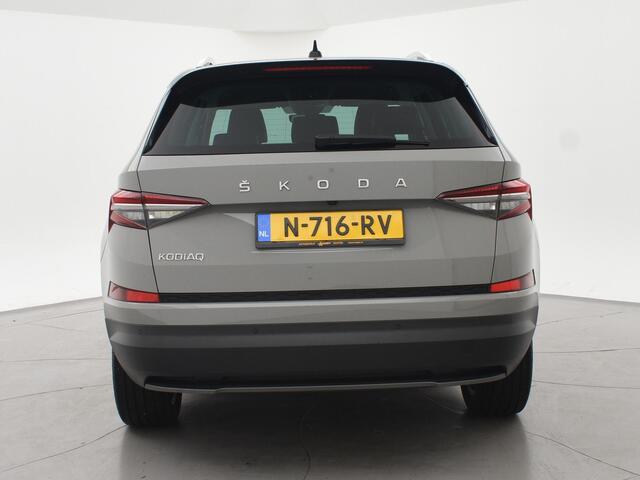 Skoda Kodiaq 1.5 TSI 150 PK DSG AUT. STEEL GREY + APPLE CARPLAY VIRTUAL COCKPIT | LED | ADAPTIVE CRUISE CONTROL