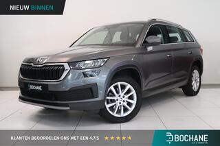 skoda-kodiaq-1.5-tsi-business-editi