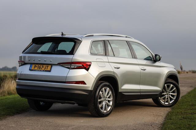 Skoda Kodiaq 1.5 TSI DSG Business ? LED ? Leder ? Pano