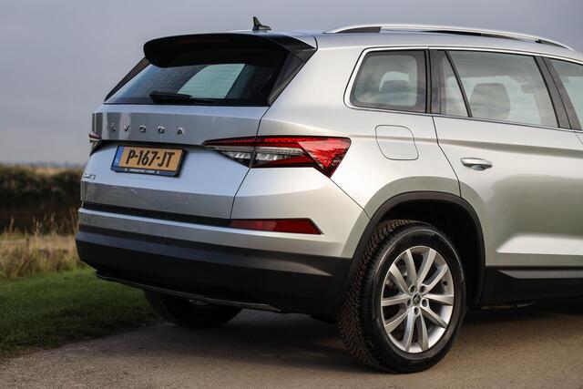 Skoda Kodiaq 1.5 TSI DSG Business ? LED ? Leder ? Pano