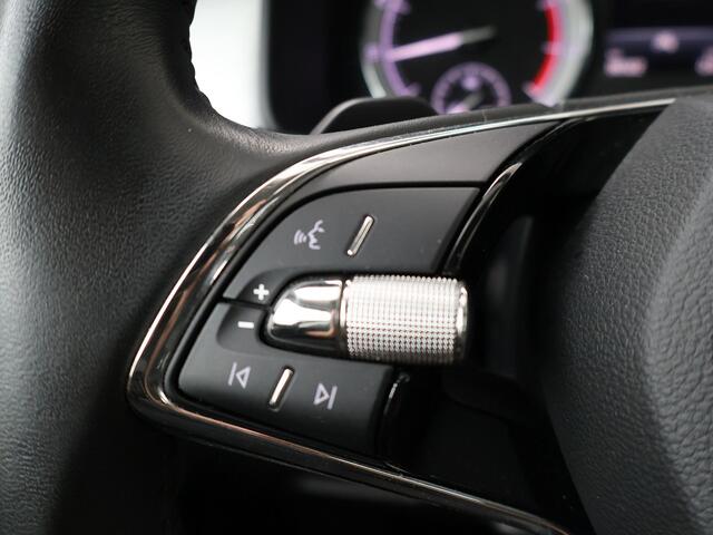 Skoda Kodiaq 1.5 TSI Business Edition | 150 PK | Automaat | Trekhaak wegklapbaar | Elek. achterklep | Apple Carplay/Android Auto |