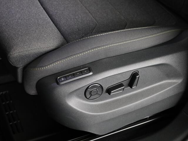 Skoda Kodiaq 1.5 TSI MHEV Business Edition 7p. 150 PK DSG | Verlengde garantie | 7 PERSOONS | Trekhaak | LED Matrix koplampen |