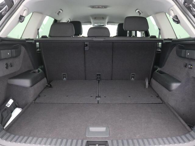 Skoda Kodiaq 1.5 TSI MHEV Business Edition 7p. 150PK DSG Matrix LED Verlichting, Trekhaak, Keyless, Side Assist, Stoel-Stuurverwarming, Virtual Pedal, Travel Assist, 19" LM Velgen