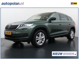 skoda-kodiaq-1.5-tsi-business-editi