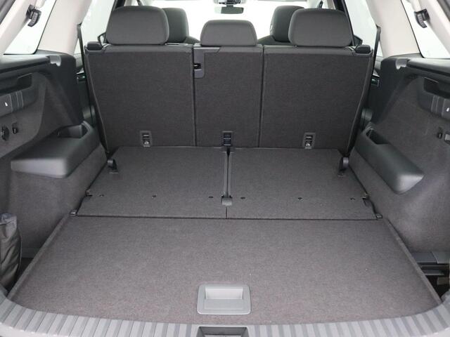 Skoda Kodiaq 1.5 TSI MHEV Business Edition 7p. 150PK DSG matrix led, trekhaak, adaptive cruise, side assist, schuif-kanteldak, stuur-stoelverwarming, achteruitrijcamera, alarm, keyless, 19" lichtmetaal