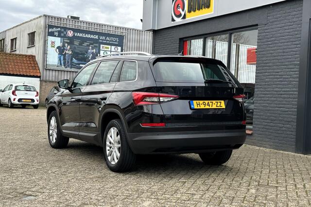 Skoda Kodiaq 1.5 TSI Style