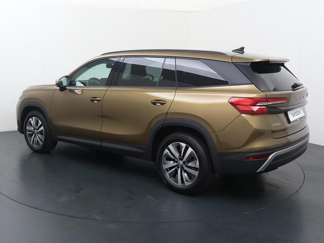 Skoda Kodiaq 1.5 TSI MHEV Tour Edition | 150 PK | Automaat | Adaptive cruise control | Verwarmde voorstoelen | Navigatiesysteem |