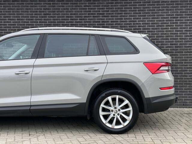 Skoda Kodiaq 1.5 TSI Ambition Business | Camera | Navigatie | Climate Control | Apple CarPlay/Android Auto
