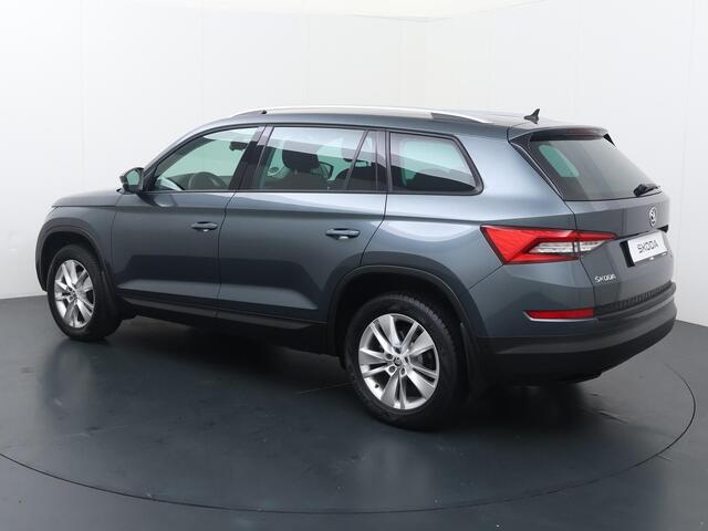 Skoda Kodiaq 1.5 TSI Ambition Business | 150 PK | Automaat | Trekhaak | Stoelverwarming | Navigatie