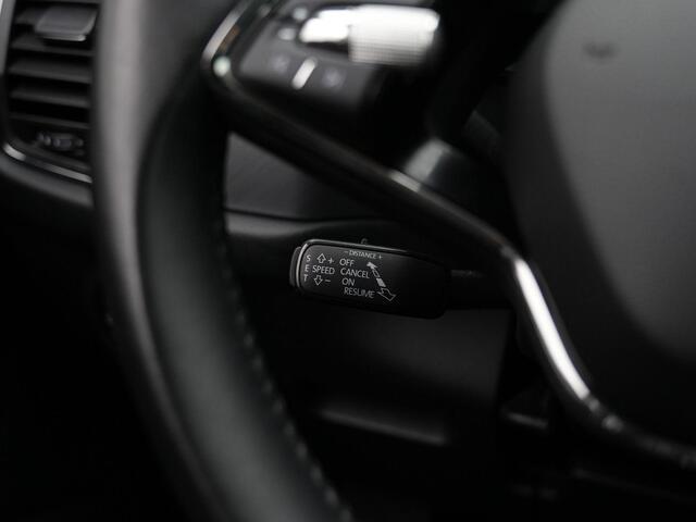 Skoda Kodiaq 7 pers. 1.5 TSI 150 pk DSG Ambition Plus | Matrix LED | Achteruitrijcamera | Adaptive Cruise | Virtual Cockpit