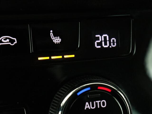 Skoda Kodiaq 1.5 TSI Limited Business Edition 7-persoons | Panoramadak | Adaptive cruise | Trekhaak | Stoelverwarming | Leder/Alcantara | Canton Sound | Keyless | Camera | Carplay | 19'' | Navigatie