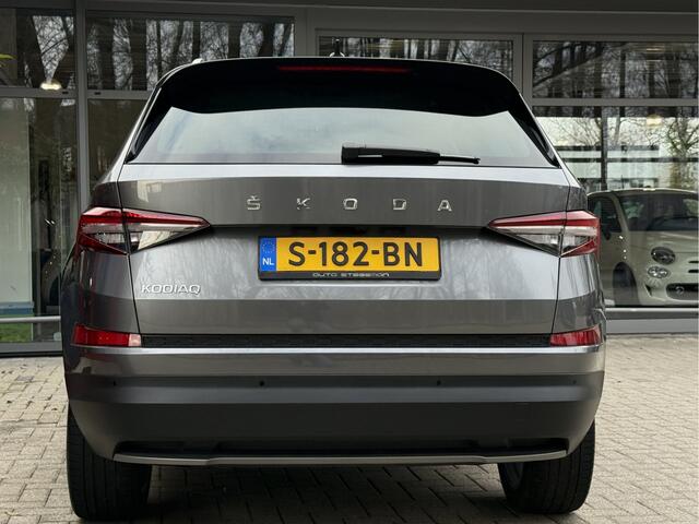 Skoda Kodiaq 1.5 TSI 150PK AUT. *!* 360 CAMERA/ 20 INCH/ MATRIX/ TREKHAAK/ CARPLAY *!*