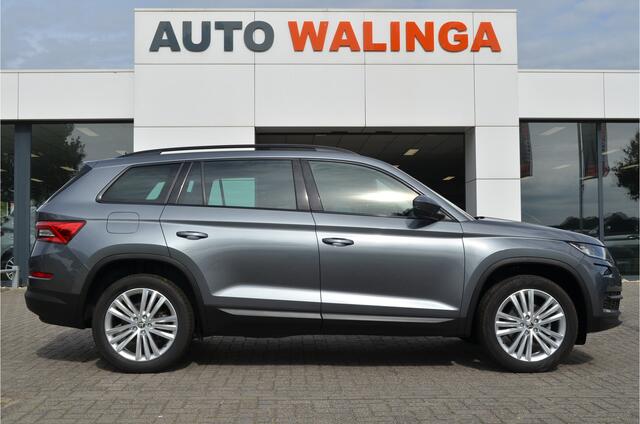 Skoda Kodiaq 1.5 TSI Autom. Sfeerverl. Pano | Trekhaak 1800KG | Leer / Alcantara | CANTON | a.Camera | Carplay | DAB | Stoelverwarming