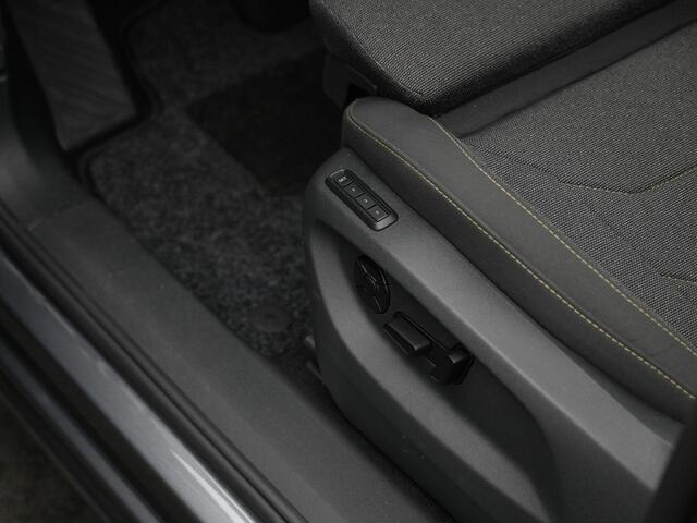 Skoda Kodiaq 7 pers. 1.5 TSI 150 pk DSG MHEV Selection | Panoramadak | Trekhaak | Geheugenstoel | Stuur-/achterbankverwarming | Achteruitrijcamera