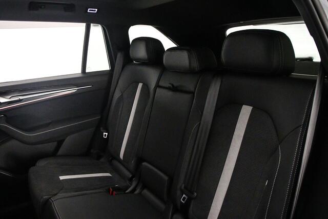 Skoda Kodiaq Sportline Business 1.5 TSI PHEV 204pk DSG Automaat Trekhaak, Panoramadak, Elektrische achterklep, Adaptive cruise control, Achteruitrijcamera, LED matrix koplampen