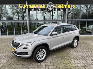 skoda-kodiaq-1.5-tsi-business-editi