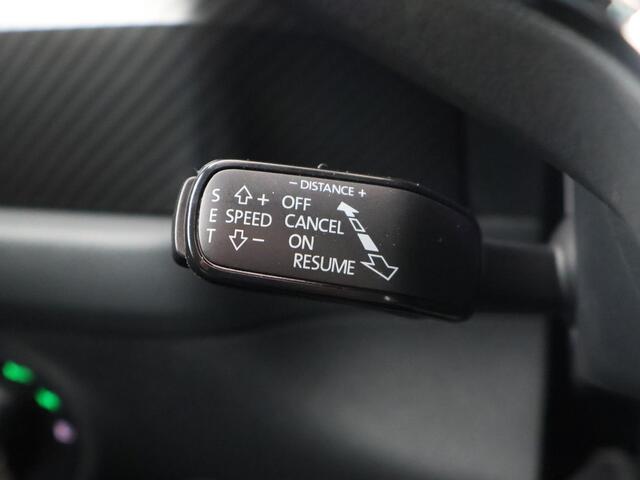 Skoda Kodiaq 1.5 TSI Sportline Business | 150 PK | Automaat | Multifunctioneel stuurwiel | Adaptive Cruisecontrol | Stoelverwarming |