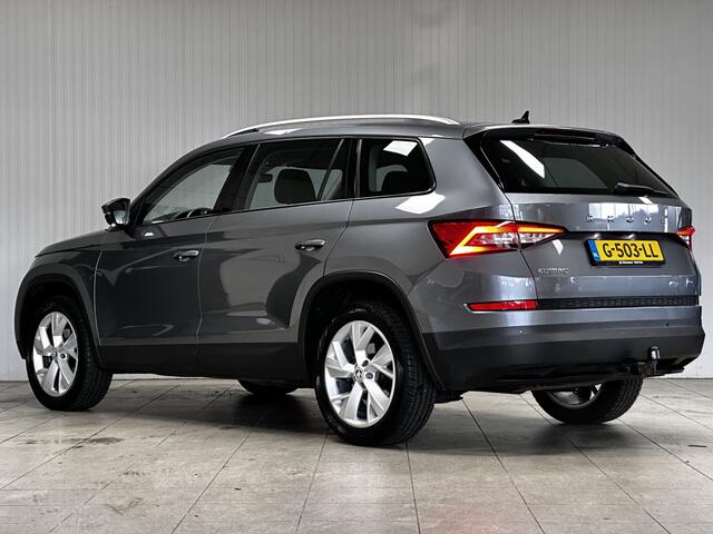 Skoda Kodiaq 1.5 TSI Limited Business Edition/ Trekhaak/ Camera/ LED Koplampen/ LEDER-Alcantara/ Audio-Premium/ Apple + Android/ Keyless/ DAB+/ PDC V+A/ Extra Getint glas/ Ambient Light.