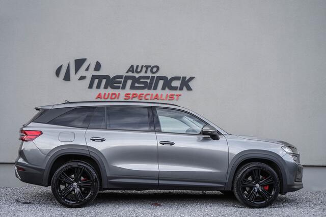 Skoda Kodiaq 1.5 TSI PHEV Tour / Virtual Cockpit/ Adaptive Cruise Control/ Trekhaak/