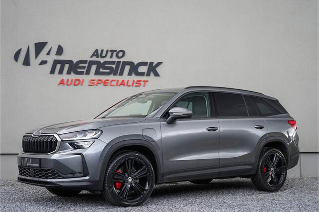 Skoda Kodiaq 1.5 TSI PHEV Tour / Virtual Cockpit/ Adaptive Cruise Control/ Trekhaak/