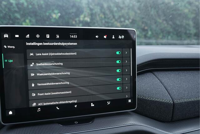 Skoda Kodiaq 1.5 TSI PHEV Tour / Virtual Cockpit/ Adaptive Cruise Control/ Trekhaak/
