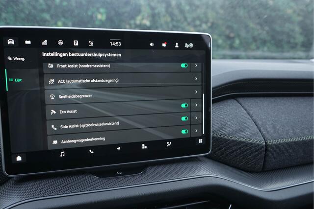Skoda Kodiaq 1.5 TSI PHEV Tour / Virtual Cockpit/ Adaptive Cruise Control/ Trekhaak/