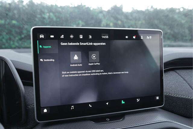 Skoda Kodiaq 1.5 TSI PHEV Tour / Virtual Cockpit/ Adaptive Cruise Control/ Trekhaak/