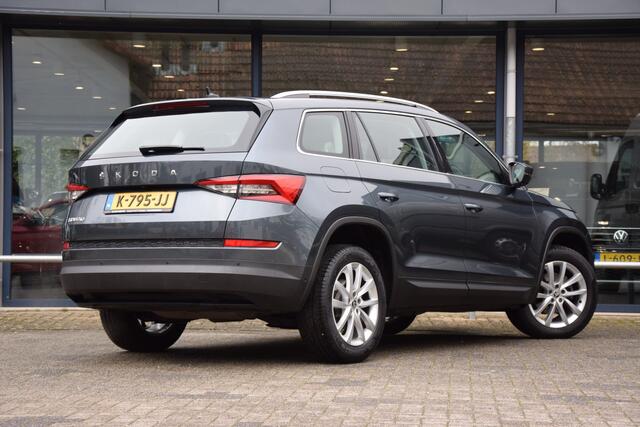 Skoda Kodiaq 1.5 TSI Business Edition Plus | Org. NL | BOVAG Garantie | Trekhaak | 360 Camera | Elektrische Voorstoelen | Stoelverwarming Voor+Achter | Elektrische Kofferklep |