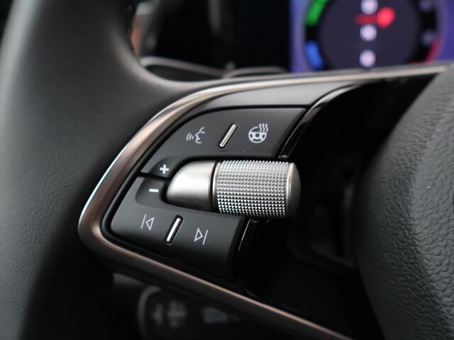 Skoda Kodiaq 1.5 TSI PHEV Business Edition | 204 PK | SoH 100% | Automaat | Multifunctioneel stuurwiel | Cruisecontrol | Stoelverwarming |