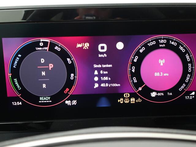 Skoda Kodiaq Sportline Business 1.5 TSI PHEV 204 PK | Panorama dak | all season banden |Trekhaak, wegklapbaar