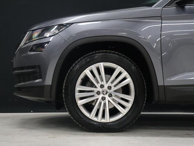 Skoda Kodiaq 1.5 TSI Limited Business Edition 7p. [TREKHAAK, ADAPTIVE CRUISE CONTROL, APPLE CARPLAY, ANDROID AUTO, ACHTERUITRIJCAMERA, PDC V+A, STOELVERWARMING, ELEKTRISCHE ACHTERKLEP, NIEUWSTAAT]