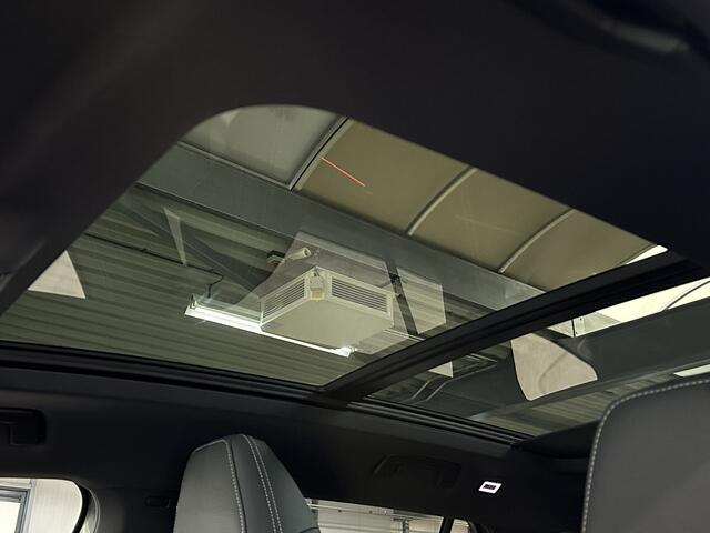 Skoda Kodiaq 1.5 TSI PHEV Sportline | Pano | Comfort- Winter pakket | Trekhaak |