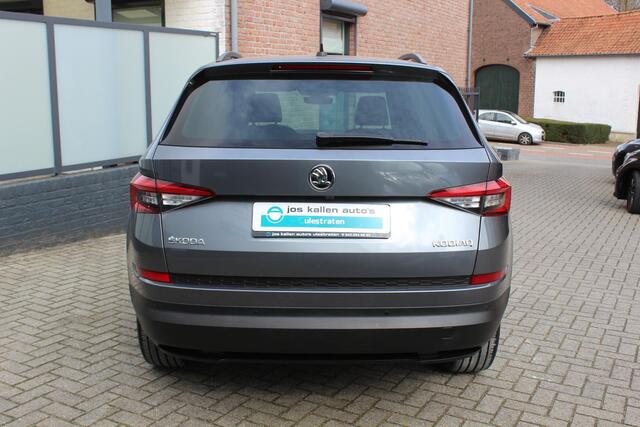Skoda Kodiaq 1.5 TSI Business Edition Plus Grijs Kenteken, Full Option Caddy