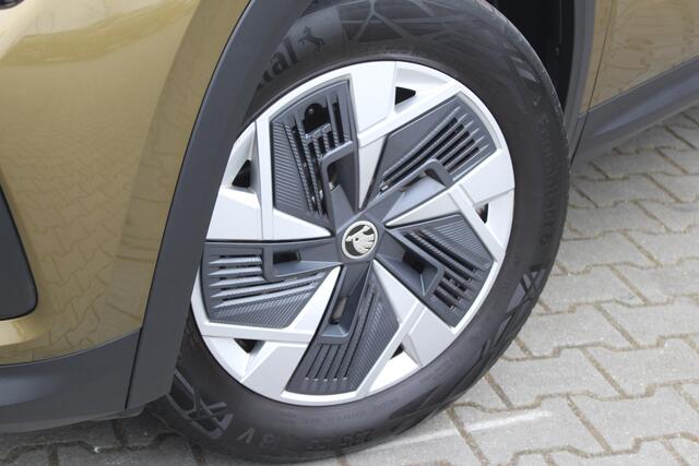 Skoda Kodiaq 1.5 TSI MHEV Business Edition 7p. | incl. 12 maand garantie | Pano | Stoelverwarming | Carplay | Navi | Lane assist | Adaptive cruise | Dodehoek detector | Front assist | LED | PDC V+A | Camera | Elektr. kofferklep | Schakelflippers |