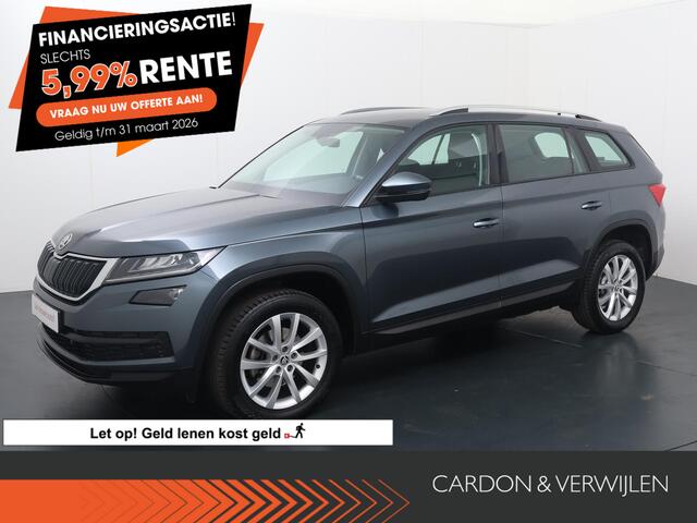 Skoda Kodiaq 1.5 TSI Business Edition | 150 PK | Automaat | Achteruitrijcamera | Stoelverwarming | Climate control |