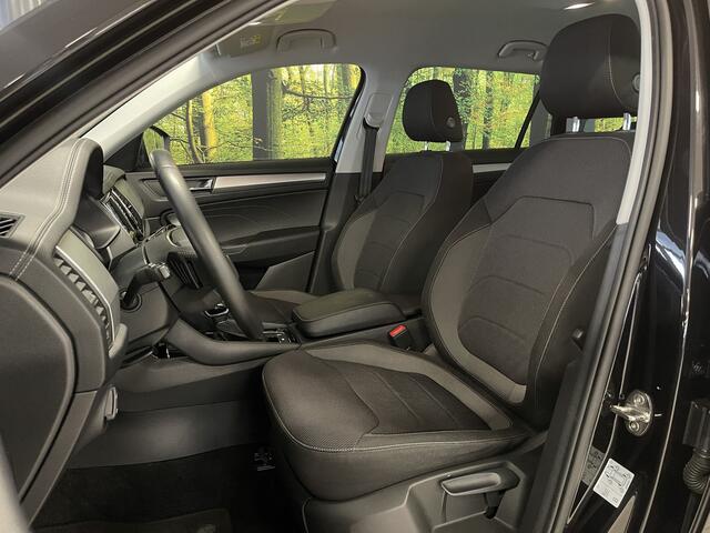 Skoda Kodiaq 1.5 TSI Business Edition | Cruise Control | Parkeersensoren | Apple Carplay | Android Auto | Led Verlichting | Trekhaak | Front Assist | DAB |