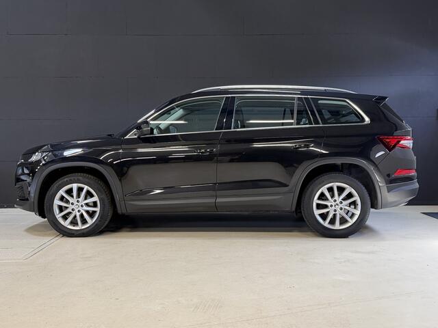 Skoda Kodiaq 1.5 TSI Business Edition 7p. | Camera | Elektr. trekhaak | Carplay | Sfeerverlichting | Virtual cockpit