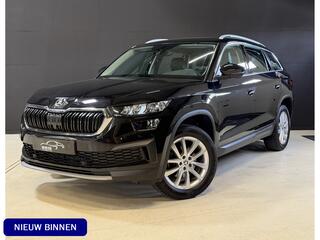 skoda-kodiaq-1.5-tsi-business-editi