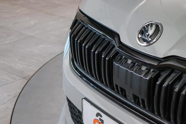 Skoda Kodiaq 1.5 TSI Sportline Business, 7-Persoons, Trekhaak, Stuurverwarming/Stoelverwarming, Memory