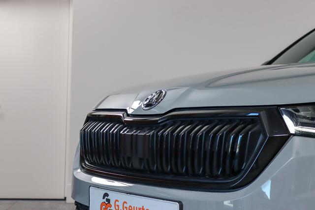 Skoda Kodiaq 1.5 TSI Sportline Business, 7-Persoons, Trekhaak, Stuurverwarming/Stoelverwarming, Memory