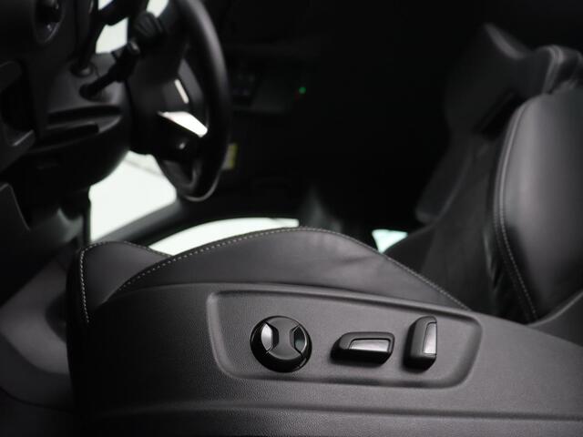 Skoda Kodiaq 1.5 TSI Sportline Business 7 Persoons | Stoelverwarming | Adaptive cruise | Alcantara | Matrix LED | Carplay | Keyless | Camera | Virtual Cockpit | Side Assist | Sfeerverlichting | Navigatie