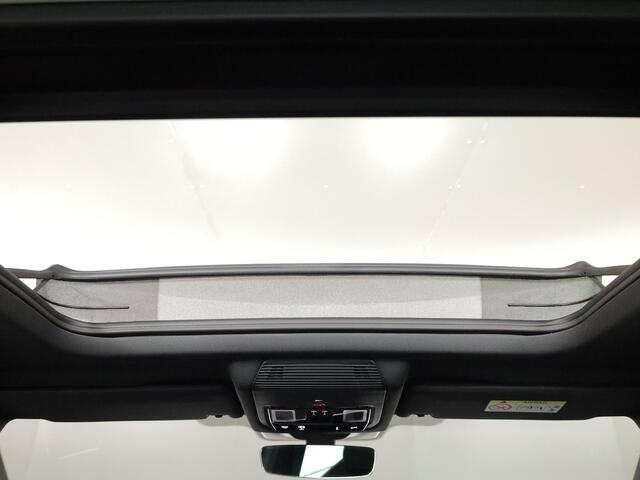 Skoda Kodiaq Sportline Business PHEV 1.5 TSI 204 pk 6 versn. DSG | Panoramadak | Trekhaak | Comfort Pakket | Winter Pakket | 20 inch lichtmetalen velgen | Verlengde garantie