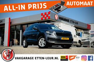 skoda-kodiaq-1.5-tsi-business-editi