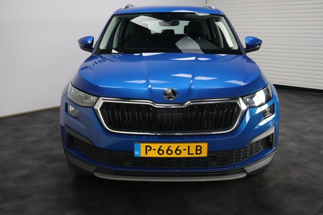 Skoda Kodiaq 1.5 TSI Business Edition DSG | Carplay | Camera | Matrix LED