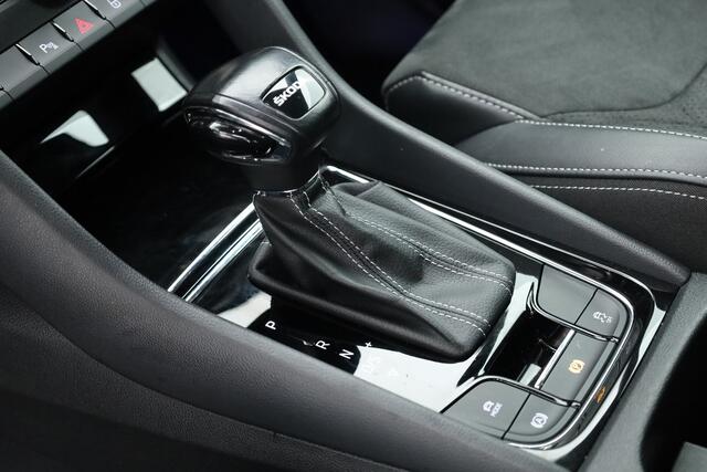 Skoda Kodiaq 1.5 TSI Sportline Business DSG | Adapt. Cruise | Pano | Apple CarPlay | Stoelverw. Voor + Achter | Camera | Memory