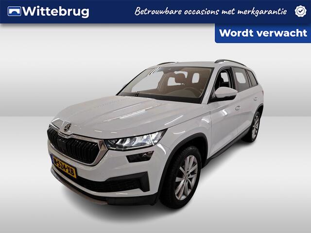 Skoda Kodiaq 1.5 TSI Business Edition / AUTOMAAT/ NAVI/ CRUISE/ CLIMATE/ STOELVERWARMING/ PARK. SENSOREN + CAMERA/18" LMV