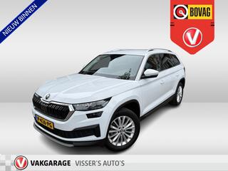 skoda-kodiaq-1.5-tsi-business-editi