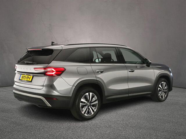 Skoda Kodiaq Edition 1.5 TSI PHEV 204pk DSG Automaat Trekhaak, Achteruitrijcamera, Adaptive cruise control, Stoelverwarming, LED koplampen, Parkeersensoren