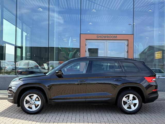 Skoda Kodiaq 1.5 TSI Style 7p. | Cruise | Stoelverwarming | Trekhaak | Apple Carplay |